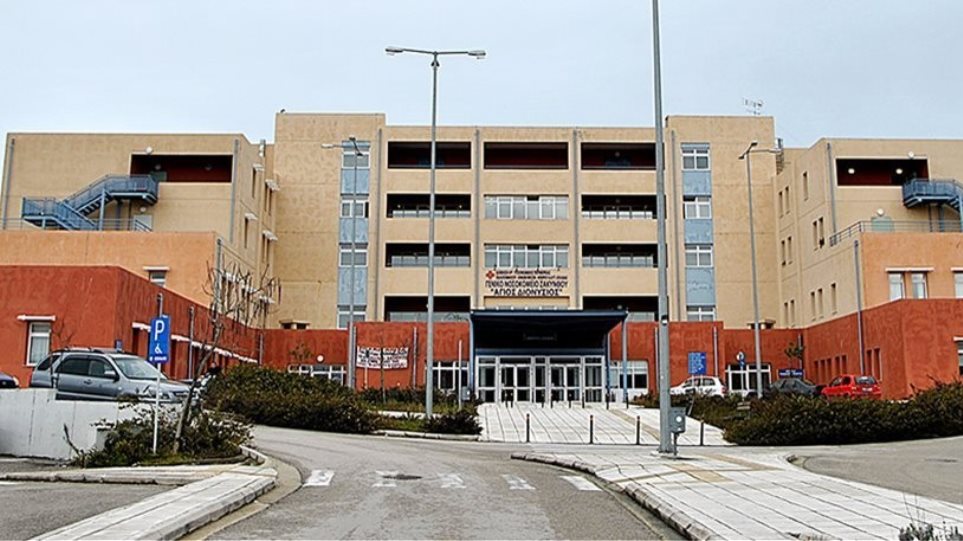 Νοσοκομείο Ζακύνθου: Παραιτήθηκε σύσσωμο το Επιστημονικό Συμβούλιο