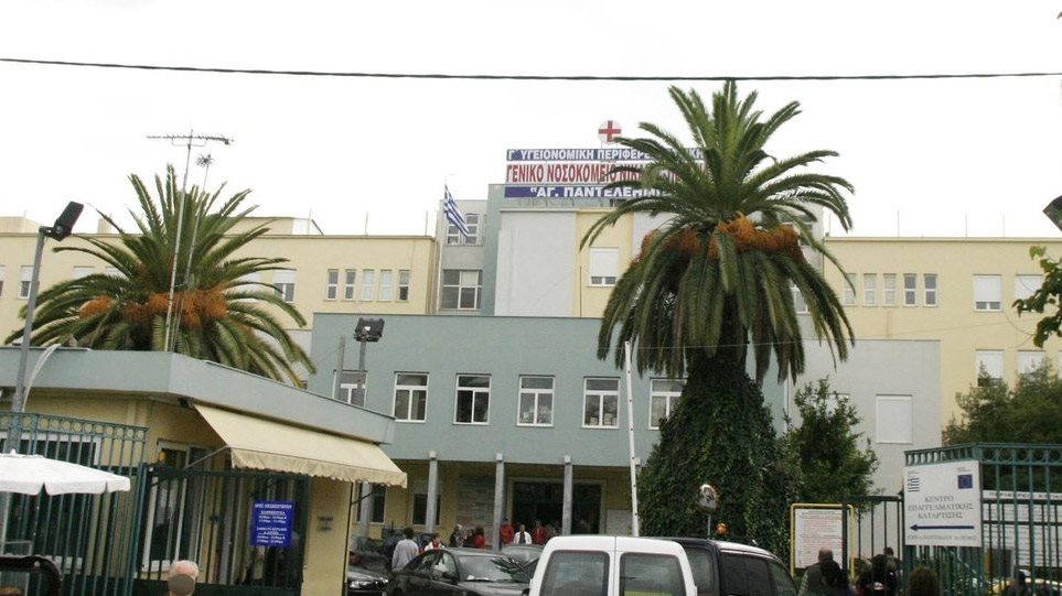Γιαννάκος (ΠΟΕΔΗΝ): «Για 30 ευρώ έχασε τη ζωή της η νοσοκόμα στο Νοσοκομείο Νίκαιας»