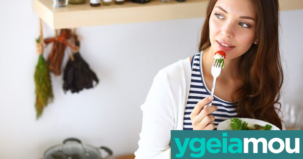 πρόγραμμα διατροφής για vegan
