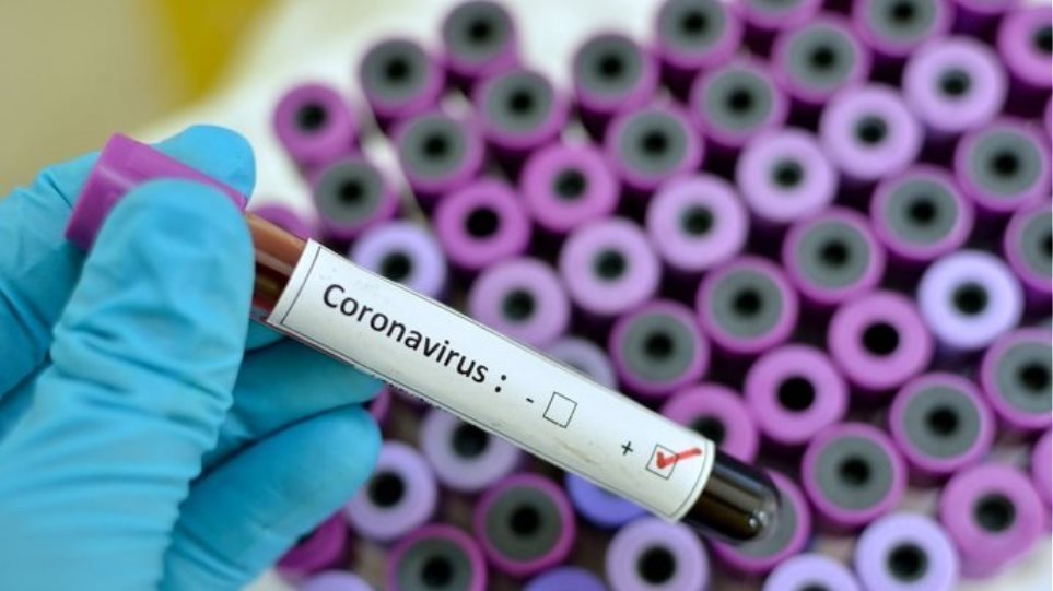 Κορωνοϊός: Τι ρόλο παίζουν οι μεταλλάξεις του SARS-CoV-2