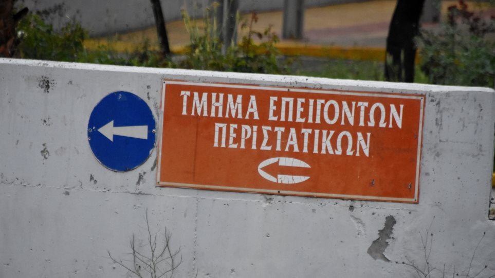Στους 96 οι νεκροί από κορωνοϊό στην Ελλάδα – Τρία θύματα σε λίγες ώρες