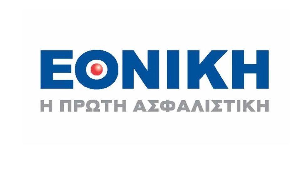 MyEthniki: Το νέο portal των ασφαλισμένων της Εθνικής Ασφαλιστικής τώρα και με νέες δυνατότητες!