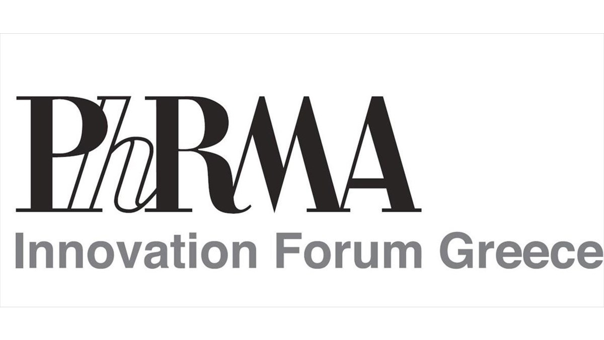 PhRMA Innovation Forum: Πλασματική η μείωση της υπέρβασης της φαρμακευτικής δαπάνης