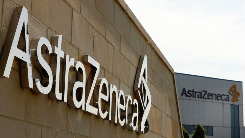 AstraZeneca: Για 4η συνεχή χρονιά επίσημος χορηγός του Greece Race for the Cure®