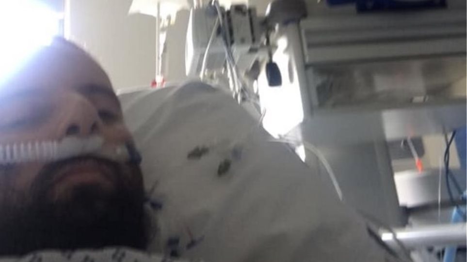 Κορωνοϊός: Ο 34χρονος Έλληνας που ξύπνησε από κώμα λόγω του ιού απαντά στους αρνητές