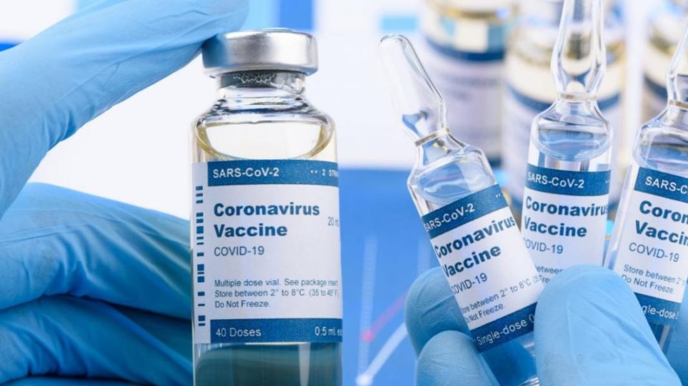 Εμβόλιο Pfizer: Έπεσαν οι υπογραφές με την Κομισιόν για τις 300 εκατομμύρια δόσεις