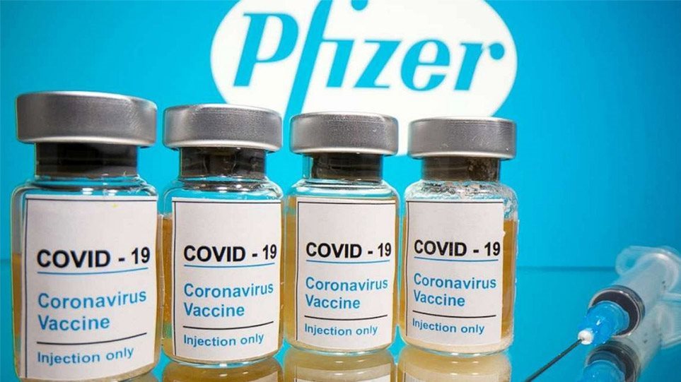 Εμβόλιο Pfizer: Πώς θα συντηρηθεί – Ποιοι θα το λάβουν πρώτοι