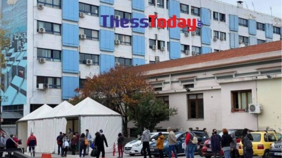Κορωνοϊός – Θεσσαλονίκη: Τεράστιες ουρές ασθενών στην εφημερία του «Ιπποκράτειου»