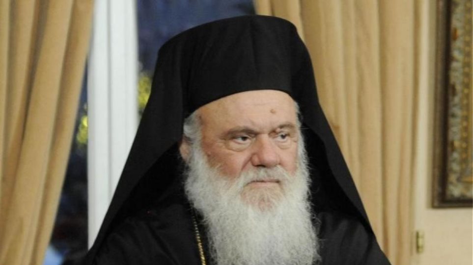 Αρχιεπίσκοπος Ιερώνυμος: Την επόμενη εβδομάδα παίρνει εξιτήριο από τον «Ευαγγελισμό»