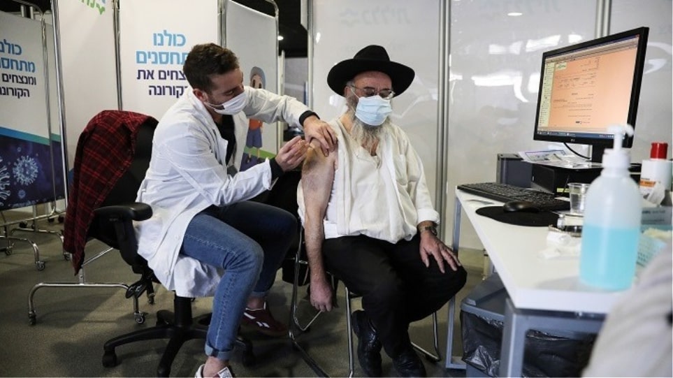 Ισραήλ: Το «πράσινο διαβατήριο» ανοίγει πόρτες σε όσους έχουν εμβολιαστεί κατά του κορωνοϊού