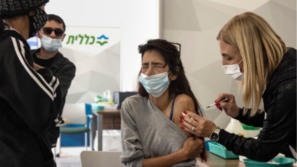 Ισραηλινή μελέτη επιβεβαιώνει ότι το εμβόλιο των Pfizer/BioNTech έχει αποτελεσματικότητα 94%
