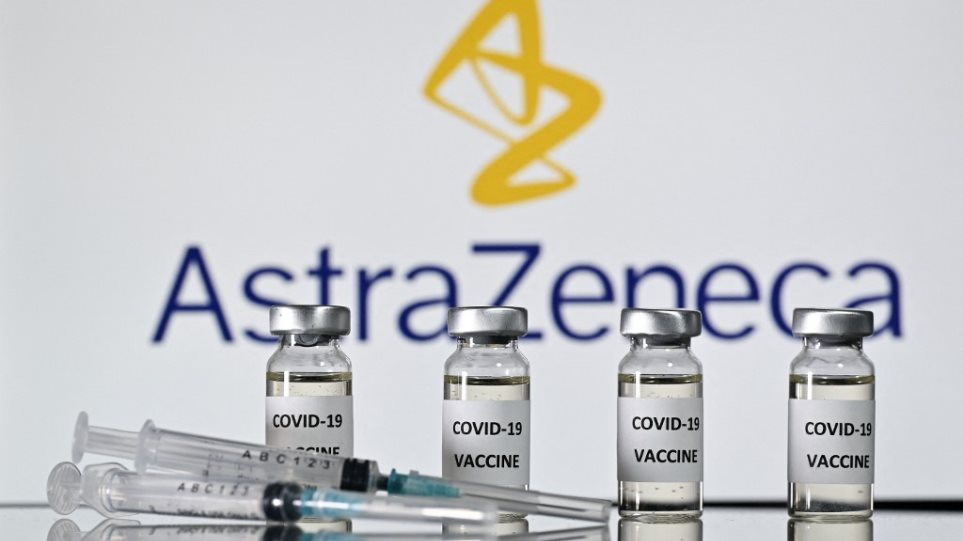 Εμβόλιο AstraZeneca: Τα «ύποπτα» περιστατικά στην Ελλάδα – Καθησυχάζουν οι ειδικοί