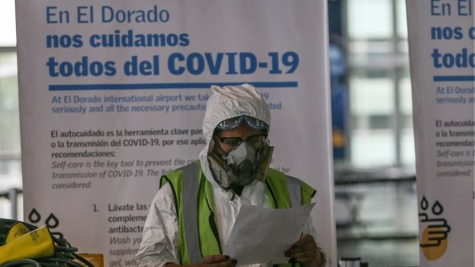 Κορωνοϊός – Κολομβία: Ρεκόρ στους καθημερινούς νεκρούς – Έφτασαν στους 540