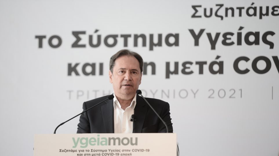 Τρύφων σε συνέδριο ygeiamou: Η ελληνική φαρμακοβιομηχανία σε μια πενταετία μπορεί να καλύψει το 70% των αναγκών της χώρας