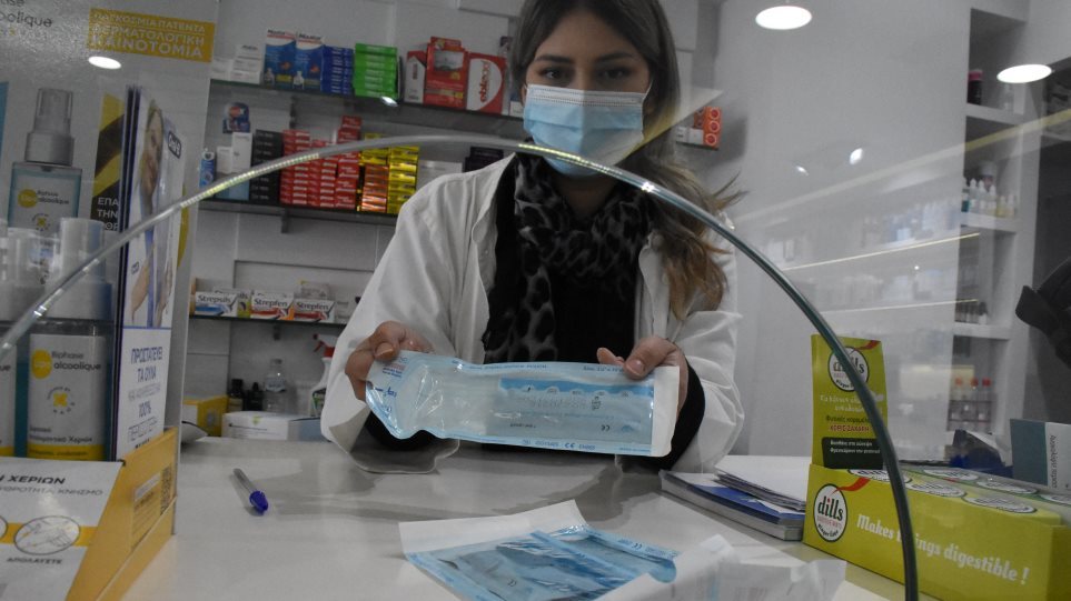 Φαρμακευτικός Σύλλογος Θεσσαλονίκης: «Αρχίζει ξανά από σήμερα η διάθεση των δωρεάν self tests από τα φαρμακεία»