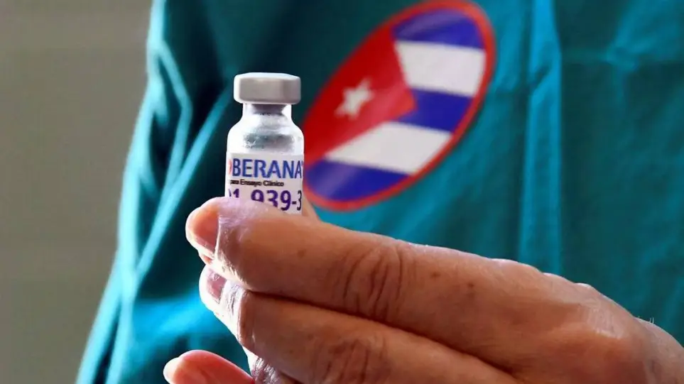 Κούβα: Στο 91,2% η αποτελεσματικότητα του Soberana 2 μετά από τρεις δόσεις