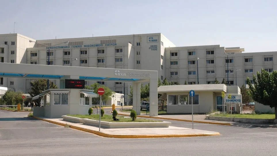 Κατέληξε 31χρονος από κορωνοϊό στο Νοσοκομείο του Ρίου