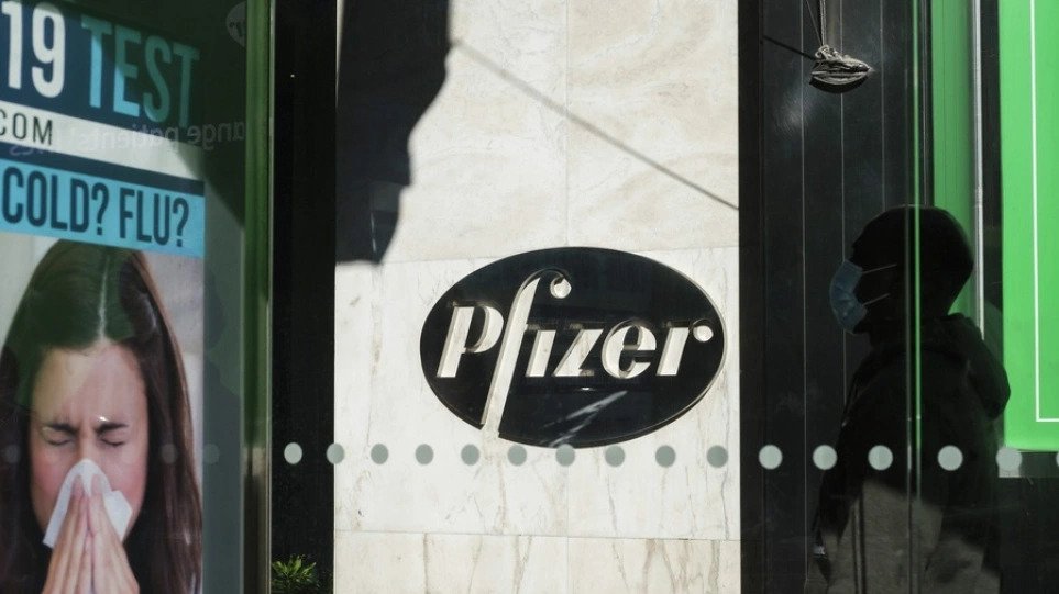 Pfizer: Ανακαλεί όλες τις παρτίδες αντικαπνιστικού φαρμάκου λόγω καρκινογόνων ουσιών