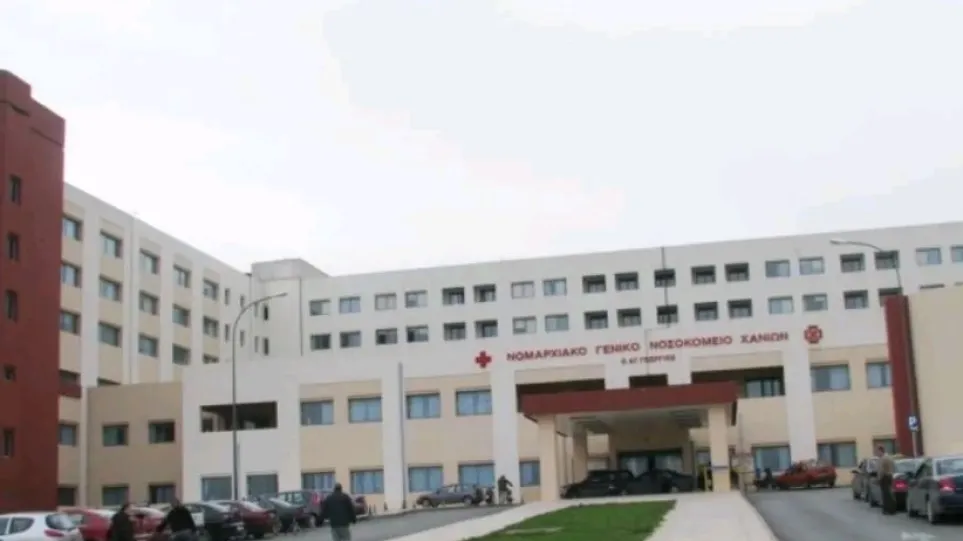 Κορωνοϊός: Παιδί 2 ετών νοσηλεύεται στο νοσοκομείο Χανίων