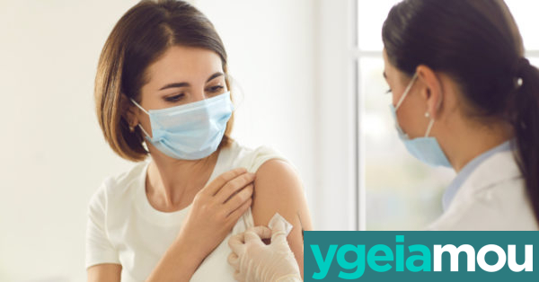 Κορωνοϊός - Εμβόλιο: Πόσο επηρεάζει τη γονιμότητα - Έρευνα απαντά