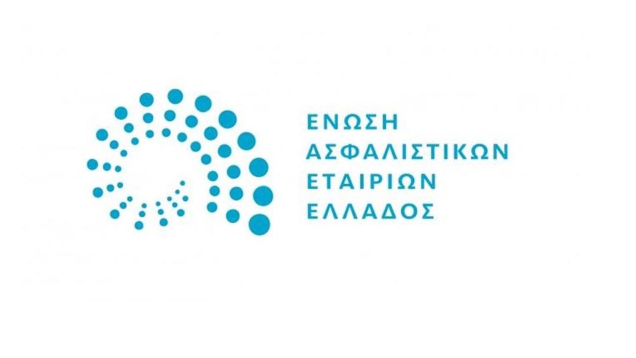 Ένωση Ασφαλιστικών Εταιρειών Ελλάδας: Νέα Γενική Διευθύντρια η Ελίνα Παπασπυροπούλου