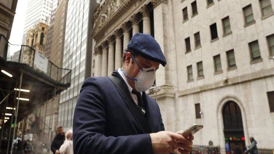 Τέλος στη Νέα Υόρκη η υποχρεωτική χρήση μάσκας σε κλειστούς χώρους