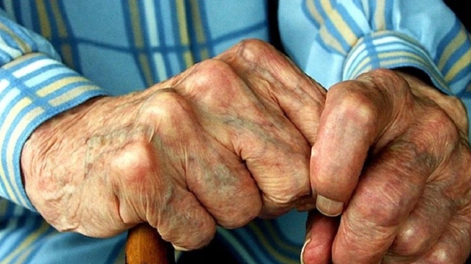 Αυξημένος ο κίνδυνος άνοιας και θανάτου για τους ηλικιωμένους με ανεπάρκεια βιταμίνης Β9