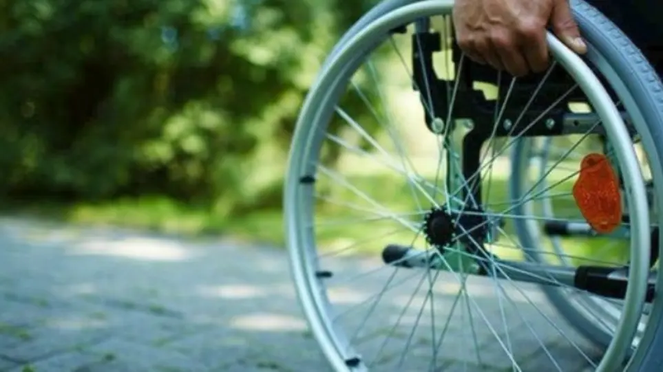 Προσωπικός Βοηθός – Άτομα με αναπηρία: Άνοιξε η πλατφόρμα των αιτήσεων