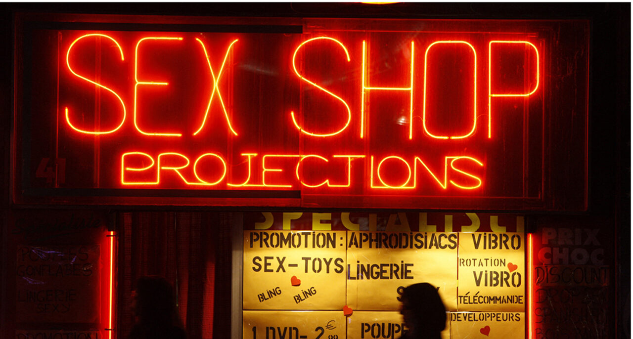 Είναι ταμπού να μπαίνουμε σε sex shop;