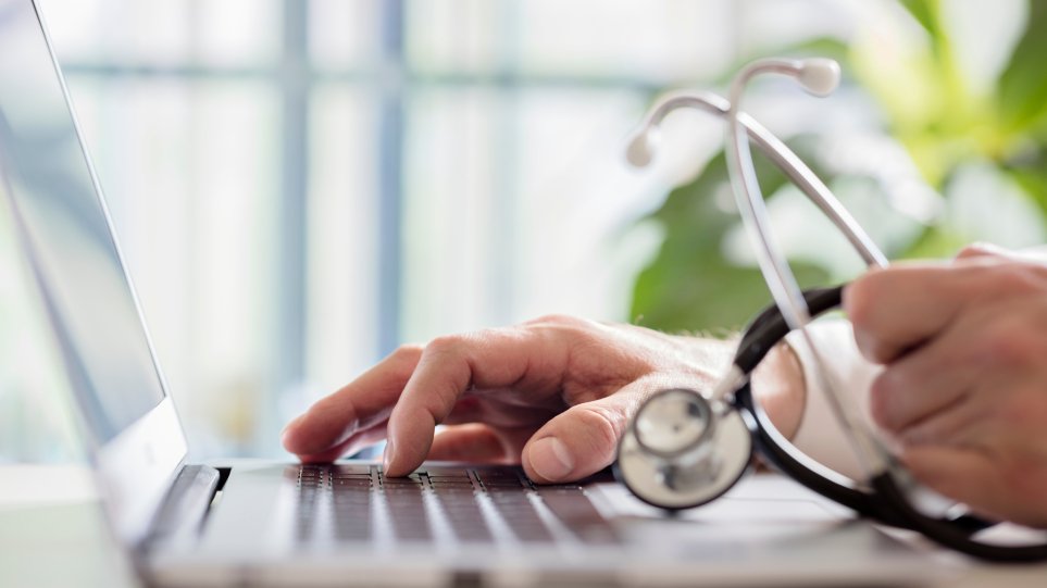 Ηλεκτρονικός Φάκελος Υγείας: Το εργαλείο που θα αλλάξει την καθημερινότητα των πολιτών και των επαγγελματιών υγείας