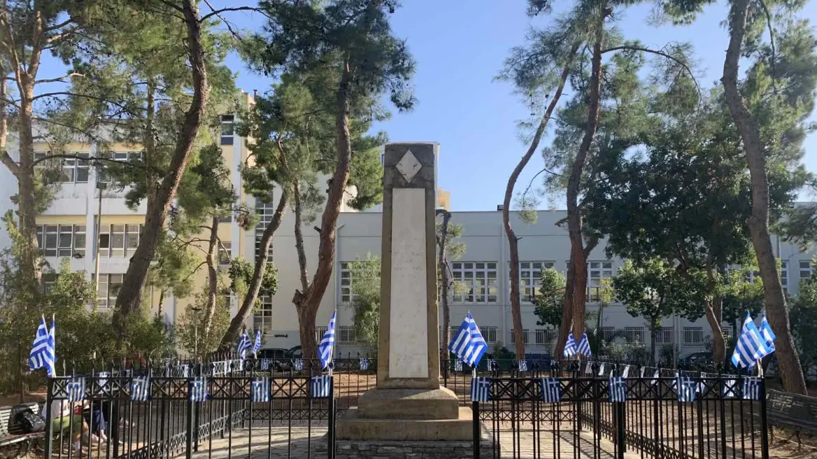 Ιατρική Σχολή Αθηνών: Τιμητική τελετή για τους πεσόντες υγειονομικούς στον πόλεμο του 1940