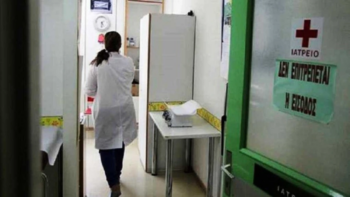 Πανελλήνιος Ιατρικός Συλλογος: Αντίθετος στη συστέγαση ιατρείων με κέντρα αισθητικής και διαιτολογικά γραφεία