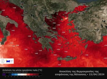 Κλιματική αλλαγή: Πόσο τη φοβούνται οι Έλληνες – Τι μέτρα παίρνουν για το περιβάλλον