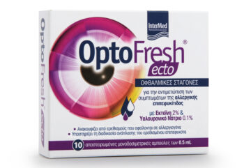 Συσκευασία του προϊόντος OptoFresh ecto της InterMed
