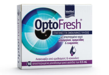 Συσκευασία του προϊόντος OptoFresh eye wash drops της InterMed